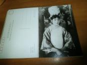 皇室旧影(明信片15张全,1本有1张脱订了)