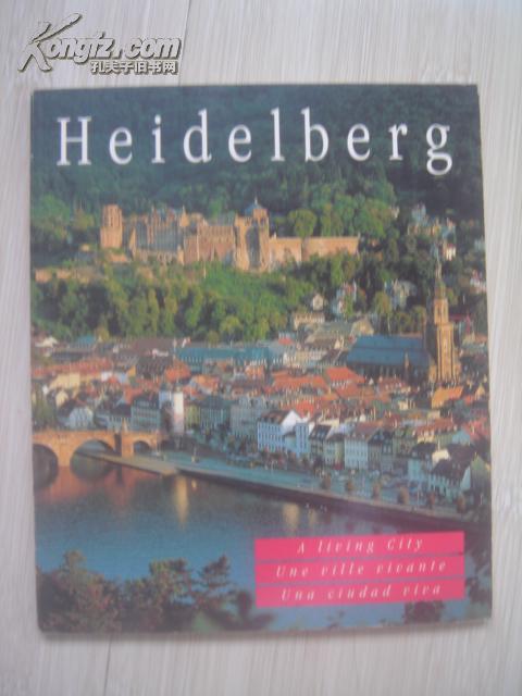 (德國原版畫冊）海德堡 HEIDELBERG（英、法、西文對照)
