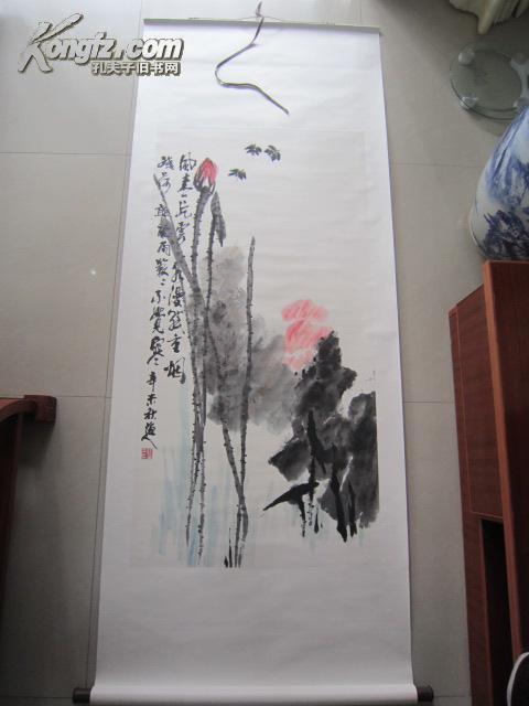 张立辰花鸟画《荷花蜻蜓》中堂