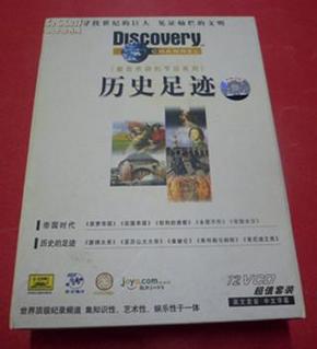 正版Discovery【最受欢迎的节目系列】-历史的足迹