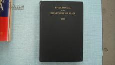 STYLE MANUAL OF THE  DEPARTMENT OF STATE 1937【美国国务院手册 民国版】      D2