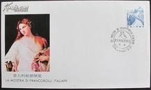 外展封-意大利邮票展览1985.4.29-5.5