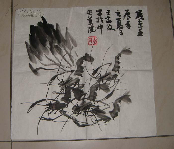 北京集贤书画院院长3尺斗方（外-2014-13-12）