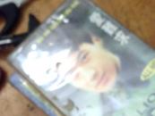 磁带：80/90年代（黎明爱难求/张学友JACKY）二本TS4