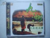 正版歌碟VCD--九洲 民歌精品6