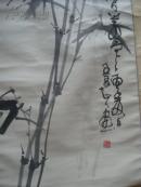 湖南省著名书画家王友智先生画作：竹.