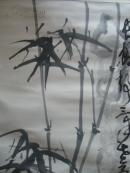 湖南省著名书画家王友智先生画作：竹.