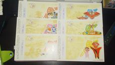 1999年贺年邮资明信片 【中国民间艺术-风筝】6张（12-1、2、3、4、5、6）