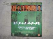 《六人行/老友记》 1——10季【完整版】六十碟装【DVD】盒装
