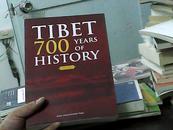 TIBET700YEARSOFHISTORY(英文）