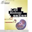 CellBiology细胞生物学