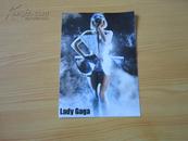 明信片【Lady Gaga】