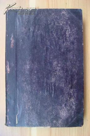 1896—1898（中国）传教杂志（法文，16开皮脊精装，手写体影印，稀见）