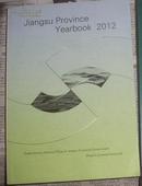 英文版 Jiangsu Province Yearbook 2012 江苏省年鉴2012