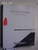 2008《 苏富比香港；古代.现代书画专场拍卖 》共245页