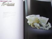 2008 年《 苏富比 ：玉器.瓷器.军刀》精品拍卖、共 209页