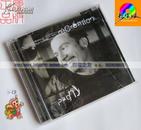 Florent Pagny -- Recreation 2碟欧美CD唱片 法国歌神佛罗伦帕格