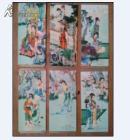1979年红楼梦年历片【一套6张】近全品