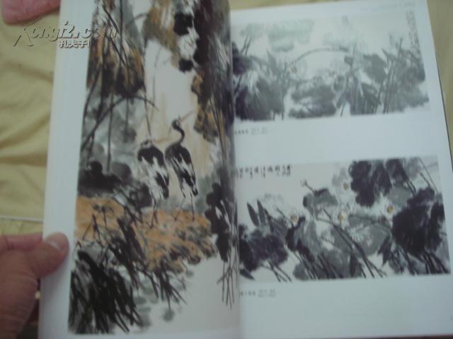 陈钊写意花鸟（8开 最好走快递）库存书