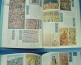 原色浮世绘大百科事典  全11卷  全11册 大开本  品相好  包邮