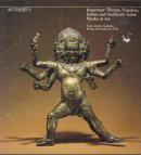 SOTHEBY’S INDIAN KHMER THAI BURMA JAVA TIBET NEPAL HIMALAYA SCULPTURE 苏富比