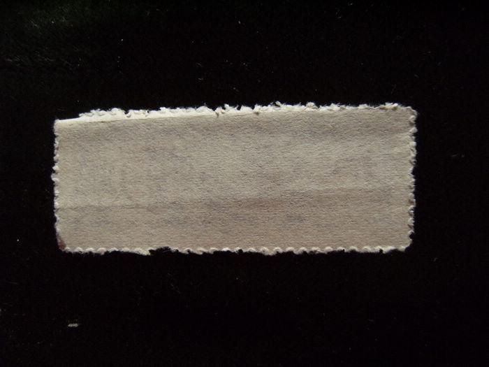 1993年北京市面票贰仟伍佰克（伍市斤）面票3月份x