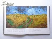 梵高画集（百余幅图，生平，评价）世界の巨匠 VAN GOGH  1980年日本评论社初版 凸版彩印 私藏未阅近全品