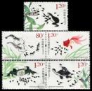 2013-13小蝌蚪找妈妈 连票