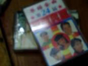 磁带：80/90年代（24届华语颂奖典礼/黎明爱难求）两本TS6