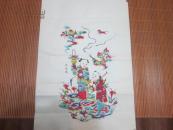 年画4幅合售：（规格50X34X4幅）