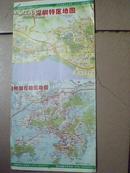 地图137——深圳特区地图
