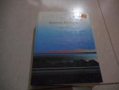 ADVANCED-ACCOUNTING--JOEB.HOYLE.【有实图片】英文原版