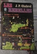les rebelles9（叛军）