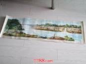乐闻瀑声