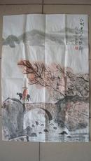 苏州国画院副院长，“当代实力派”画家之一马伯乐山水画