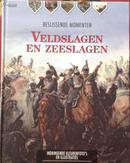 beslissende momenten-veldslagen en zeeslagen 古代军事装备