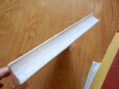 中国精神文明建设年鉴2013(未开封)