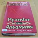 Krondor the Assassins