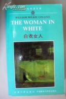 【学生英语文库】THE WOMAN IN WHITE白衣女人