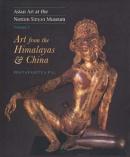 Art from the Himalayas and China Norton Simon  博物馆 藏 喜马拉雅艺术