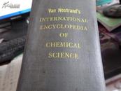 INTERNATIONAL ENCYCLOPEDIA OF CHEMICAL SCLENCE(国际化学科学大全)