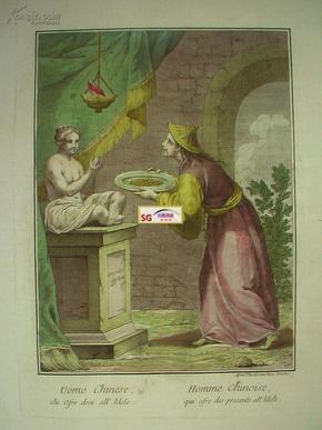 1783年,手工上色铜版画,  清人供奉神灵,  意大利版画家, Teodoro Viero, 38*25cm