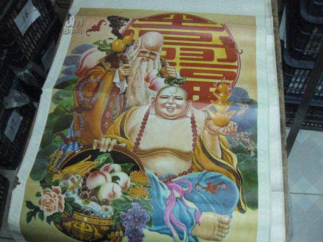 畫軸 福壽圖【135x62厘米】