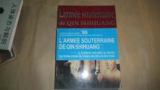 L\'ARMEE  SOUTERRAINE  DE  QIN SHIHUANG