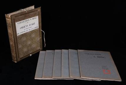 包邮经典画册孔网首见1906年巴黎原版初印《Samuel Bing藏东方艺术珍品》珂罗版画册一函六册全