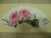 (议价)山东省美协会员国画作品扇面129