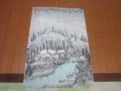 当代画家 麻凡山水画一幅：（规格68X46）真迹