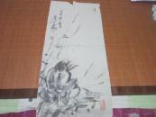 当代著名画家 陈荣珂字画一幅：（规格94X43）真迹