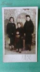 民国老照片;四个女人的全家福[1928年]
