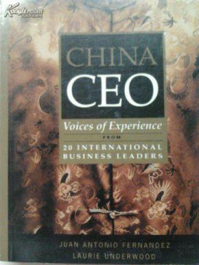 中国CEO